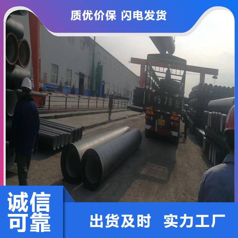 球墨铸铁管_可调式防沉降球墨铸铁井盖满足客户所需
