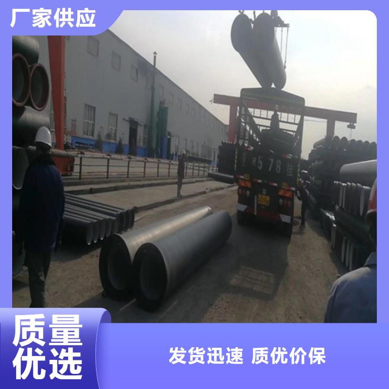 球墨铸铁管重型700防沉降井盖根据要求定制