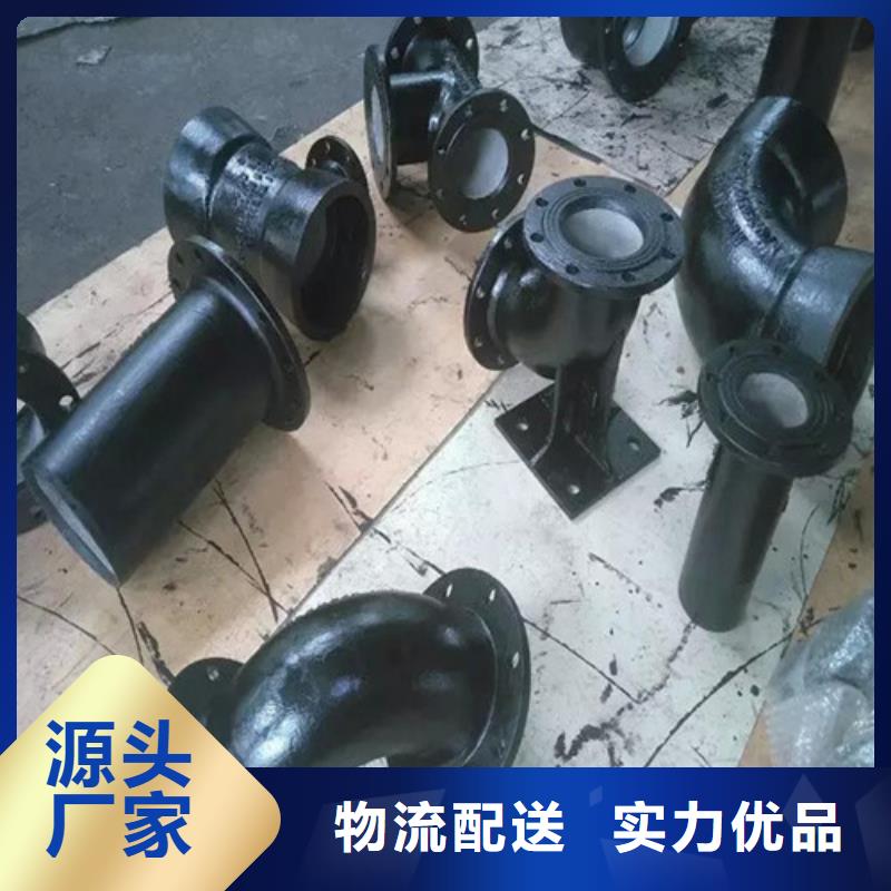 球墨铸铁管300*500球墨铸铁篦子现货供应