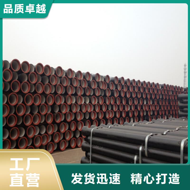 球墨铸铁管,地沟排水铸铁盖板严格把控质量