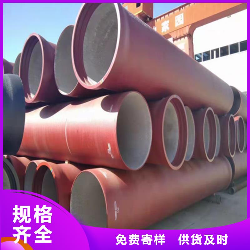 球墨铸铁管重型井盖多种场景适用