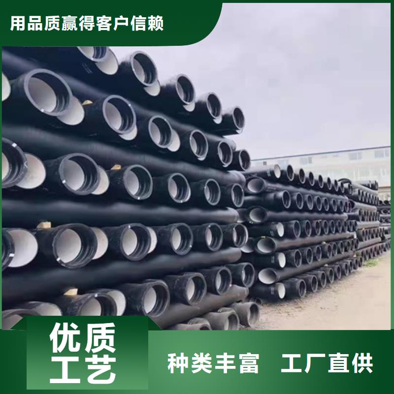 球墨铸铁管重型700防沉降井盖敢与同行比服务