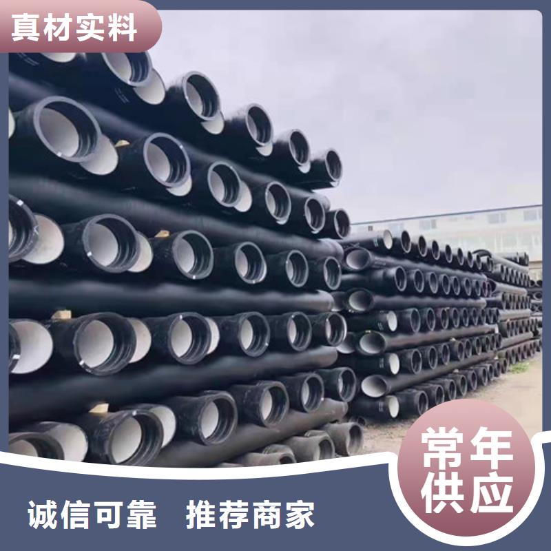 球墨铸铁管国标球墨铸铁管市场行情