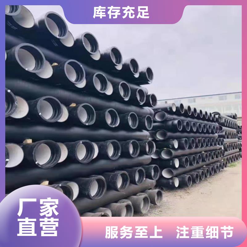 【球墨铸铁管-球墨铸铁井盖DN800长期供应】