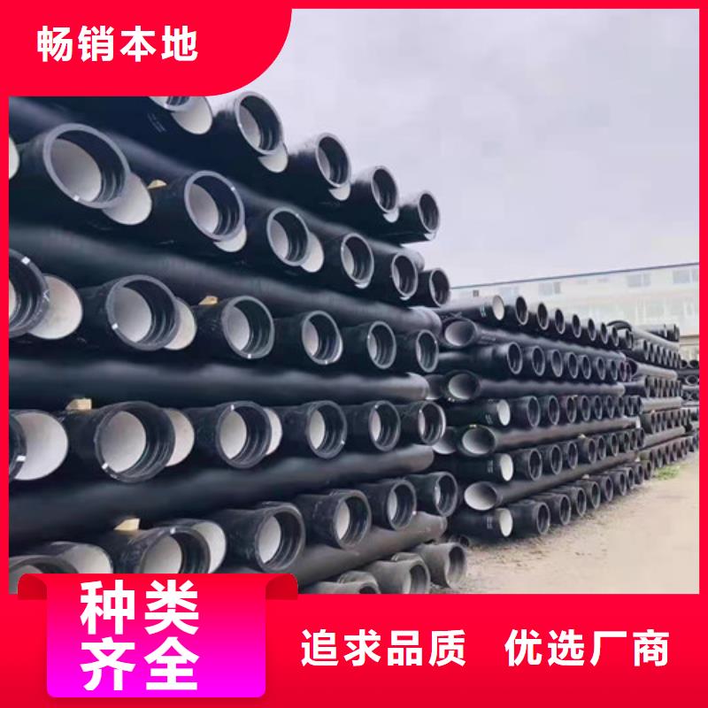 球墨铸铁管偏沟式雨水单箅直销厂家