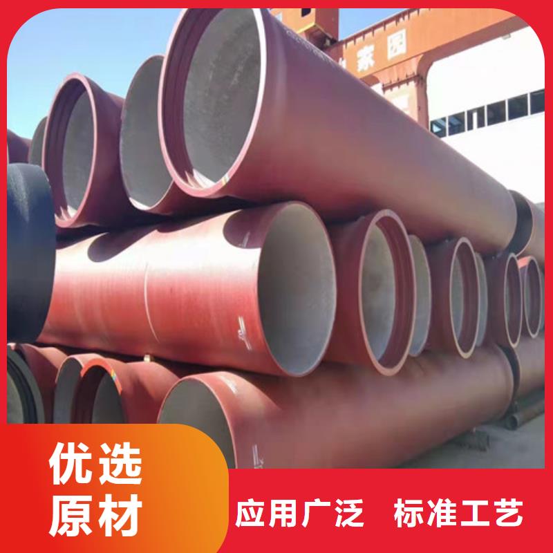 球墨铸铁管,地沟排水铸铁盖板严格把控质量
