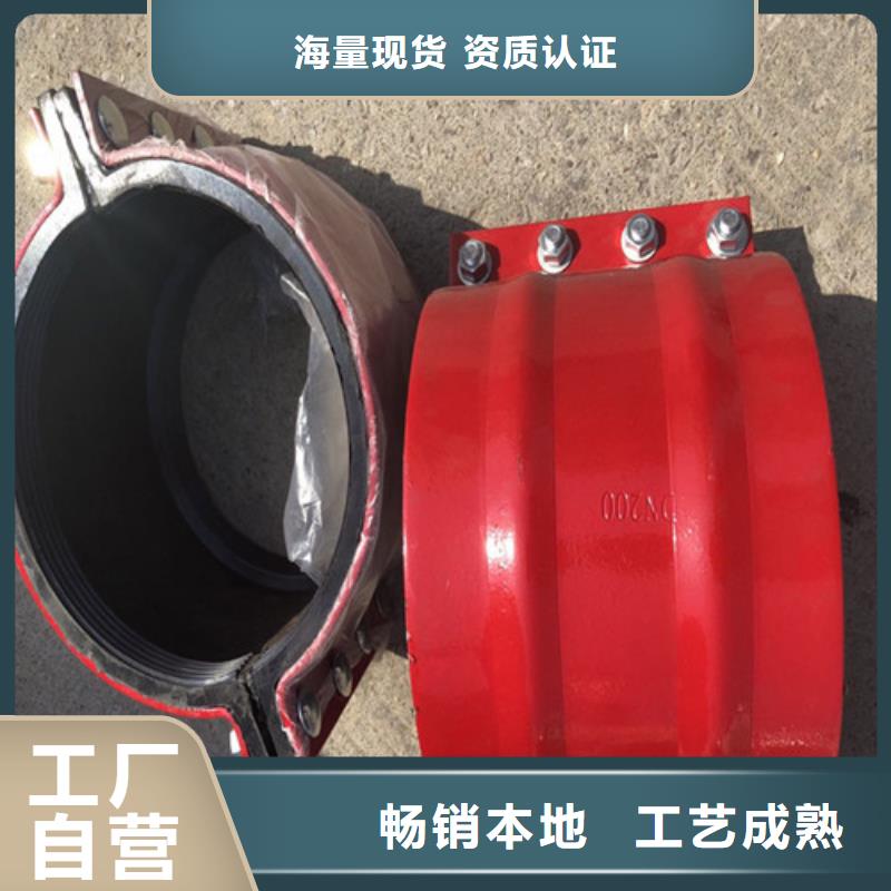 球墨铸铁管-柔性铸铁排污管好厂家有担当