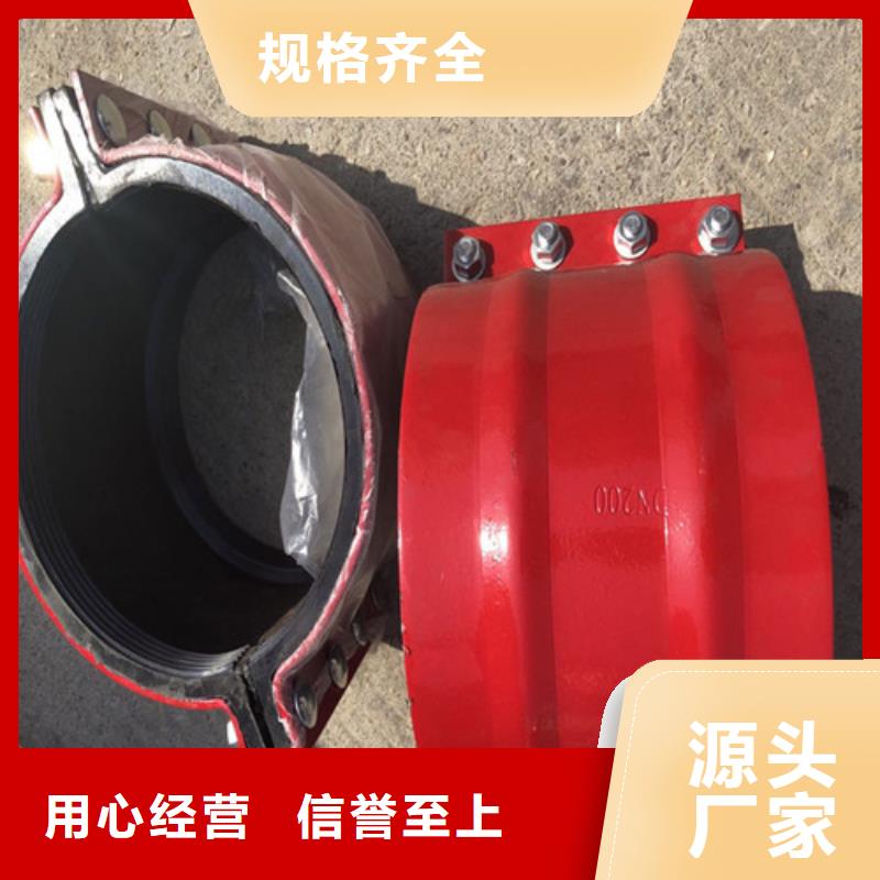 【球墨铸铁管国标球墨铸铁管厂家直营】