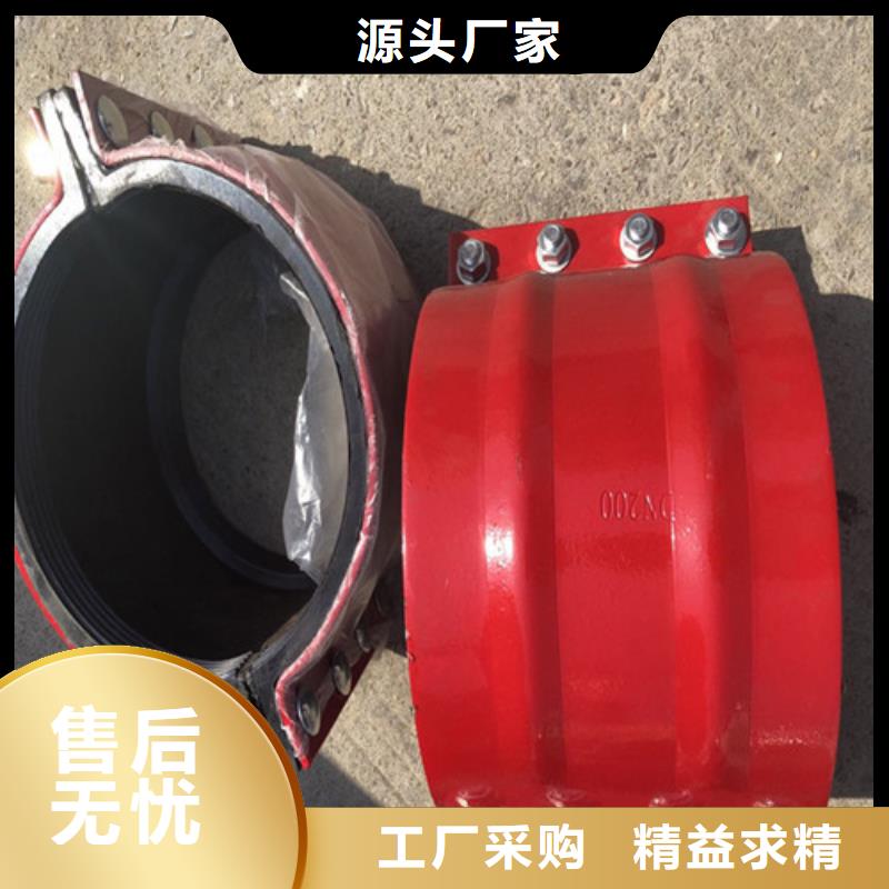 球墨铸铁管偏沟式雨水单箅定金锁价