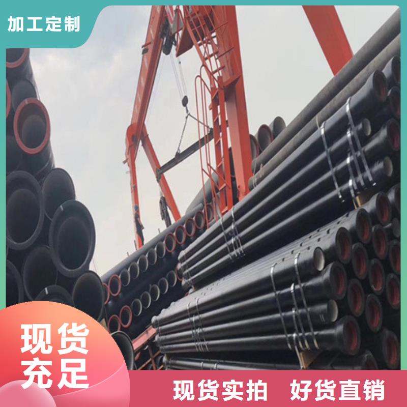 球墨铸铁管球墨铸铁井盖根据要求定制