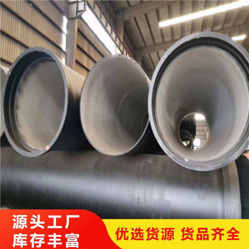 球墨铸铁管_dn500离心浇铸球墨管厂家技术完善