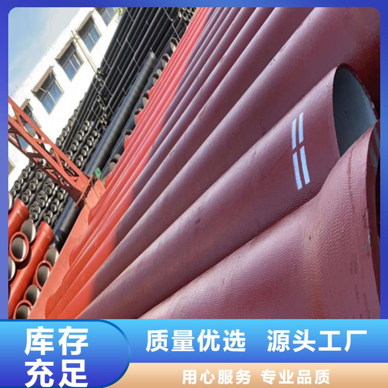 球墨铸铁管_重型1000防沉降井盖匠心打造