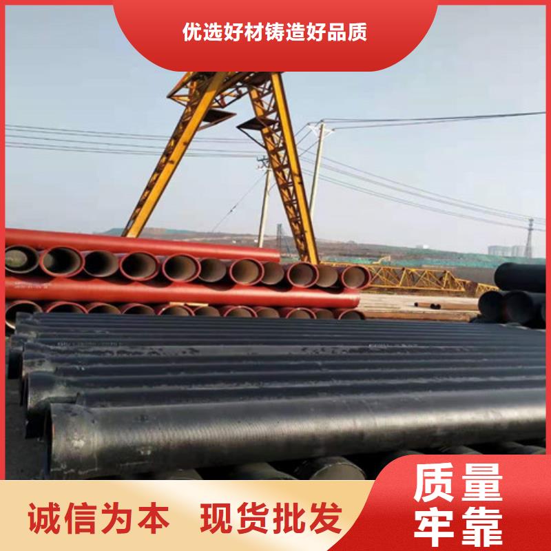 球墨铸铁管700*700方形井盖品质信得过