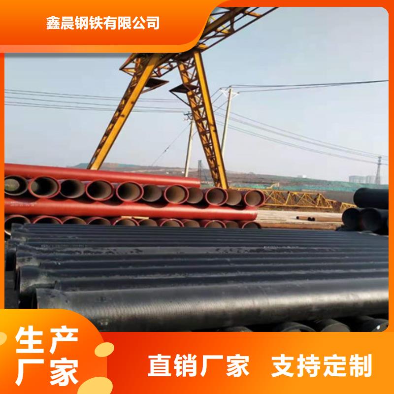 球墨铸铁管-重型1000防沉降井盖定金锁价