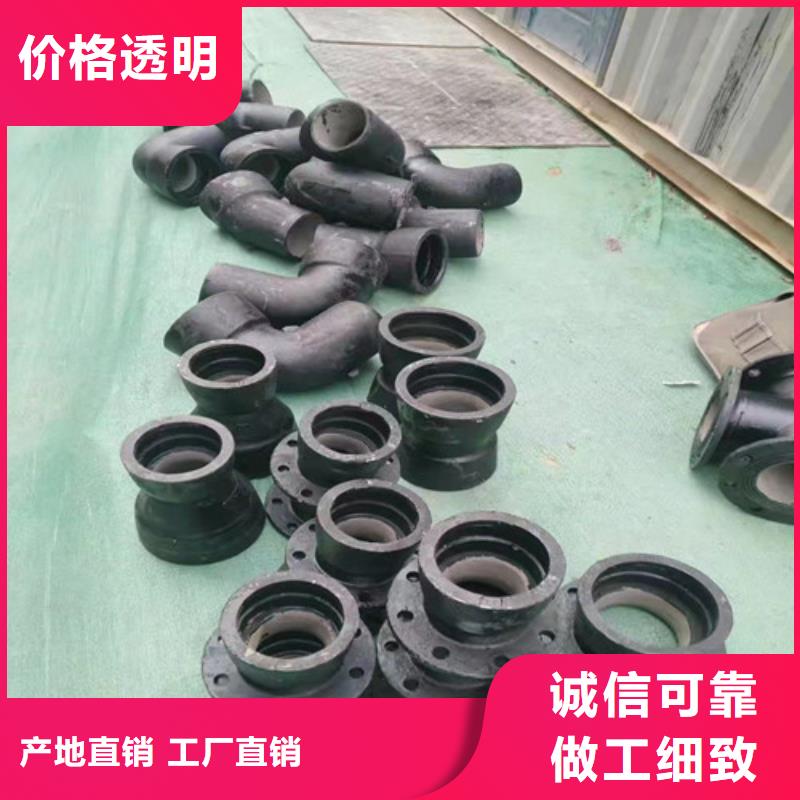 球墨铸铁管dn400离心浇铸球墨管一致好评产品