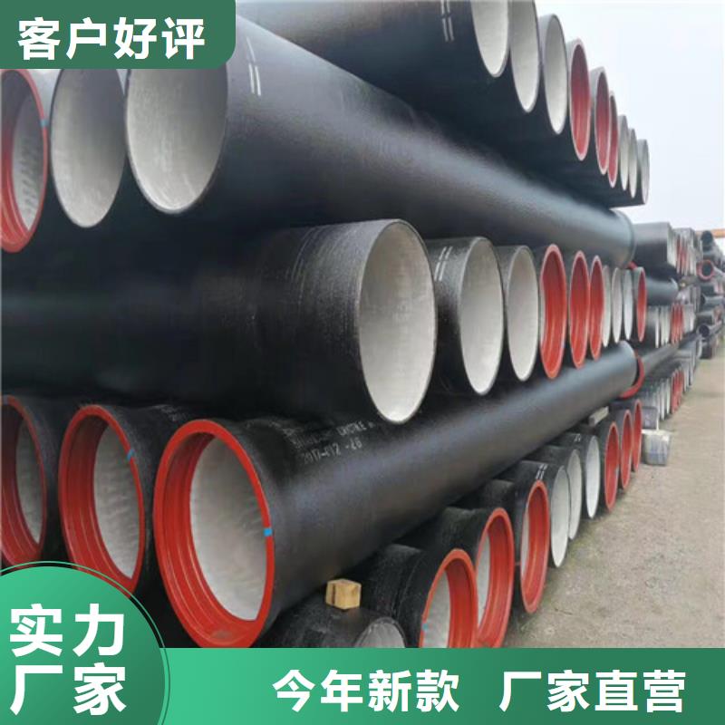 球墨铸铁管-dn500离心浇铸球墨管产地直供