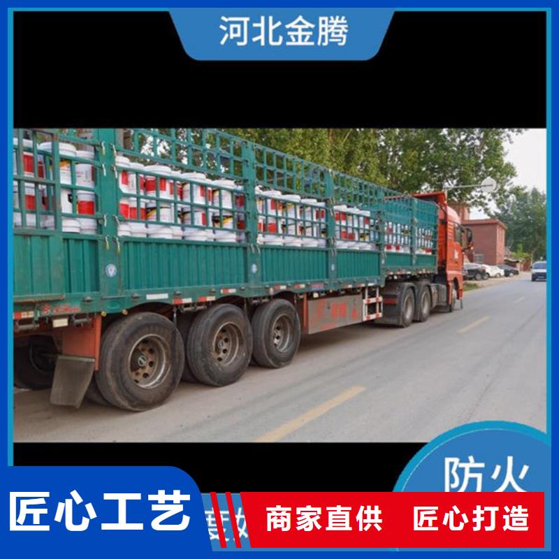防火涂料室外超薄型防火涂料做工细致