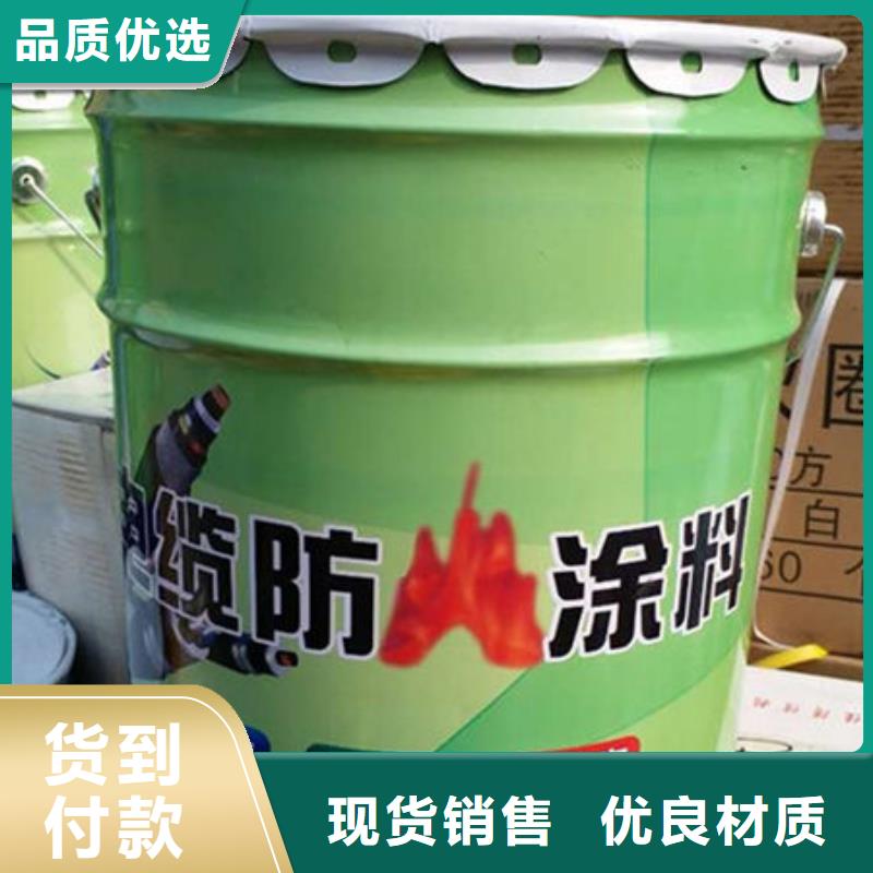 经验丰富品质可靠【金腾】油性钢结构防火涂料-厂家直供