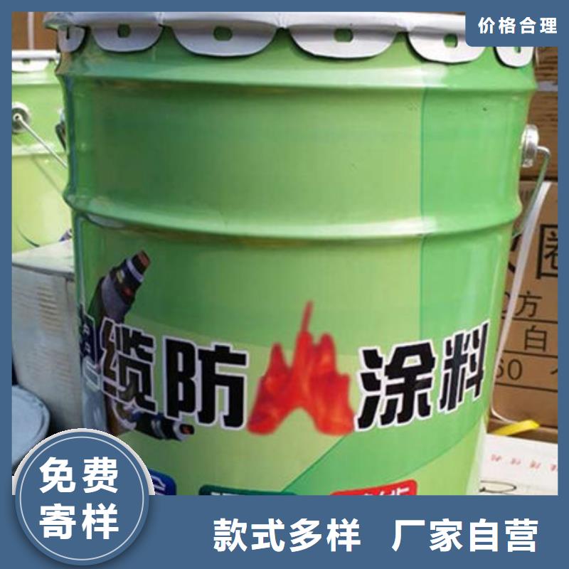 市场报价[金腾]石膏基结构防火涂料厂家