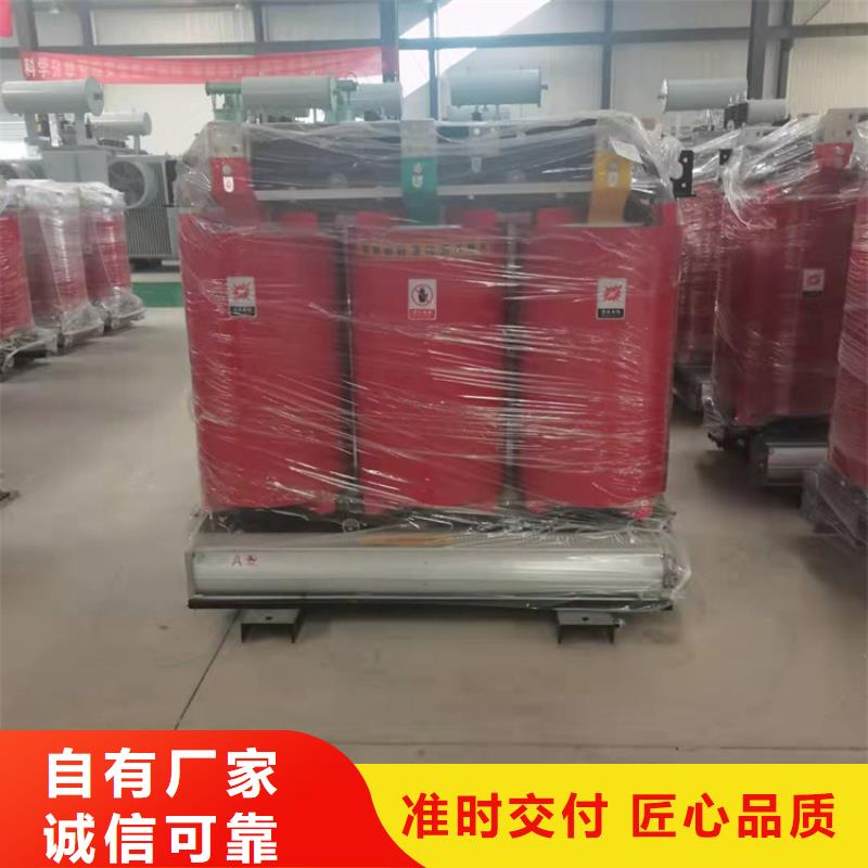 干式变压器UPS专用隔离变压器量大更优惠