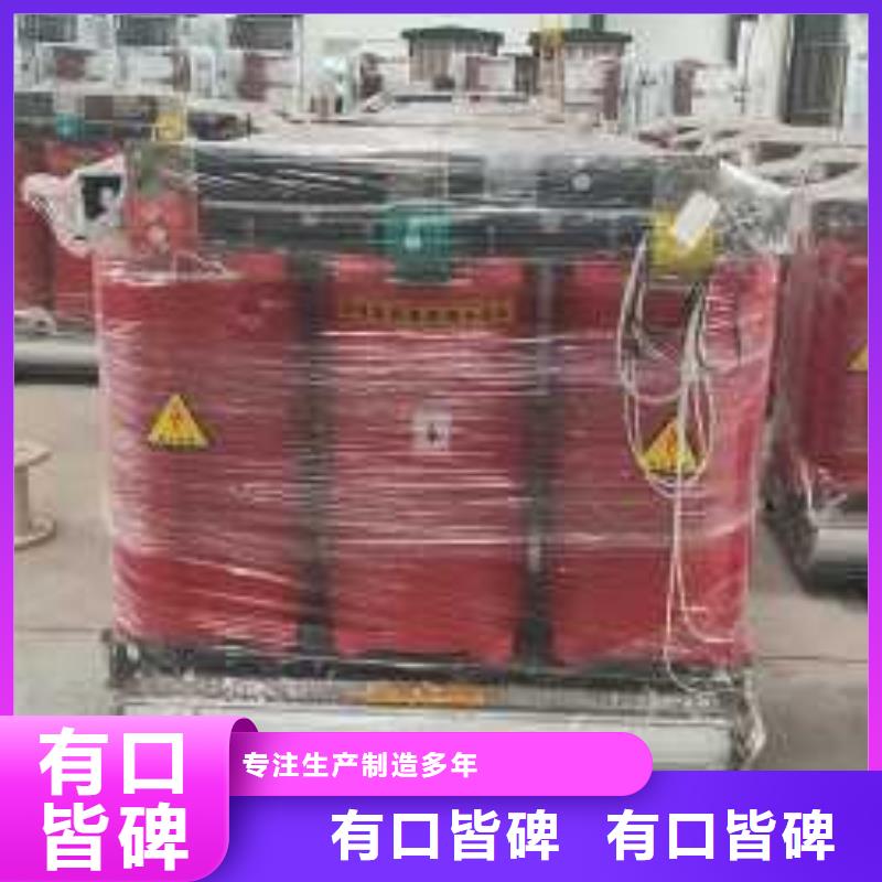 干式变压器【220V隔离变压器】货品齐全