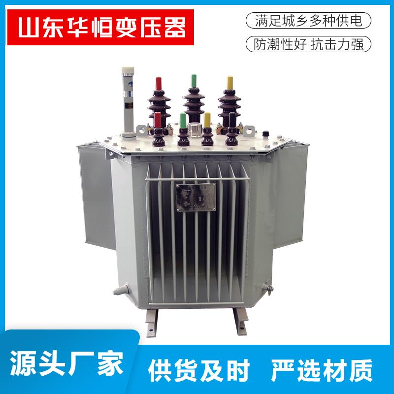 【油浸式变压器】【三相变压器】好货直供