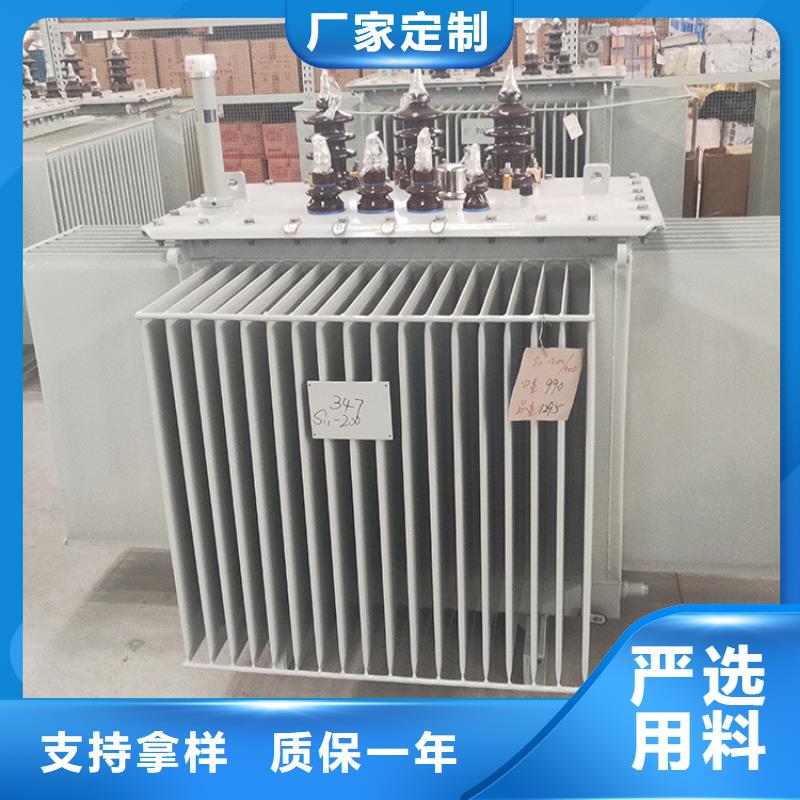 油浸式变压器_【220V隔离变压器】现货齐全售后无忧
