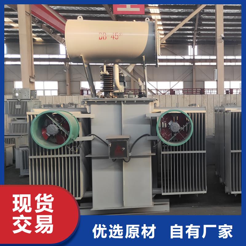 油浸式变压器风力发电用预装式变电站真材实料诚信经营