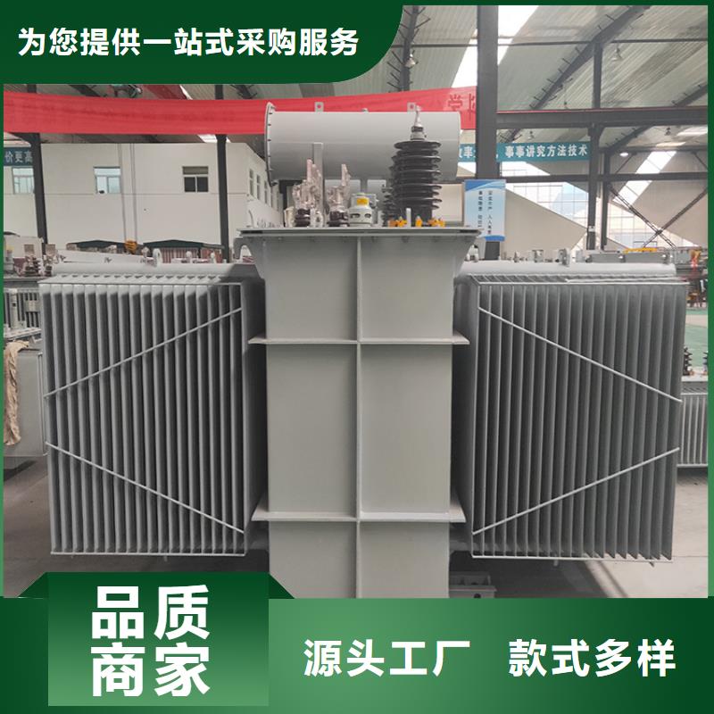油浸式变压器35kv级干式变压器严谨工艺