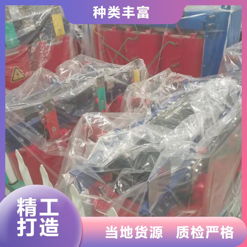 干式变压器【440V变压器】严谨工艺