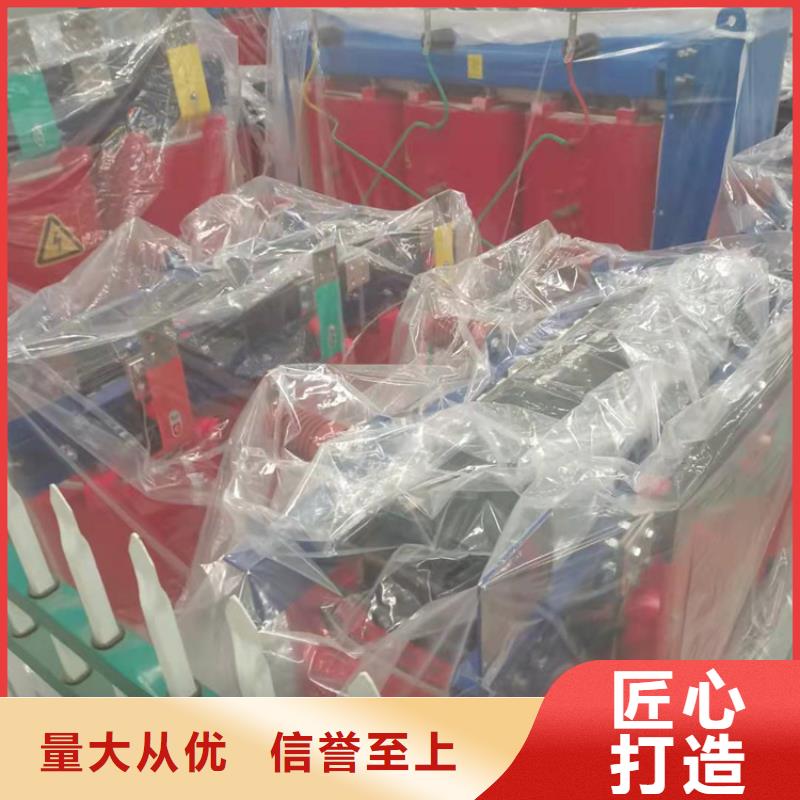 干式变压器隔离变压器380V自有厂家