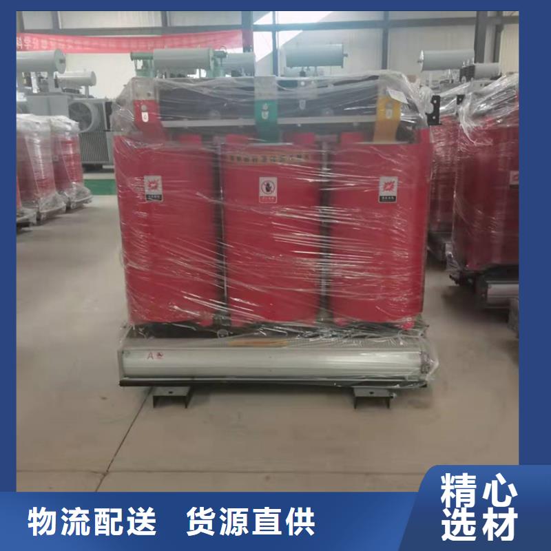 干式变压器【信号变压器】实力厂家直销