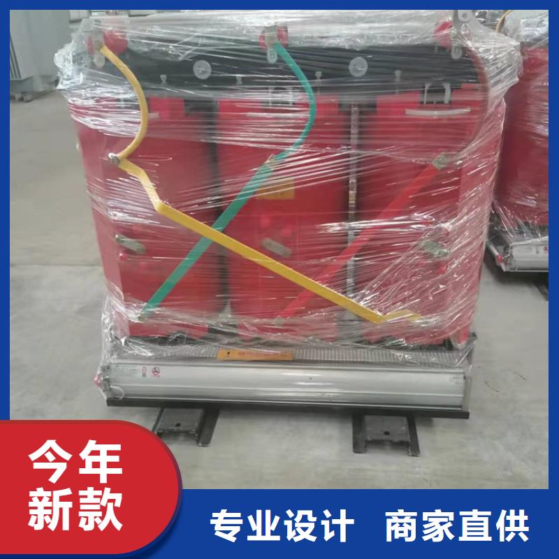 干式变压器-500V变压器品质保证实力见证