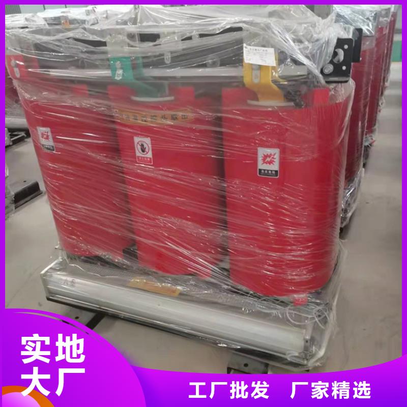 干式变压器【变压器】用品质赢得客户信赖