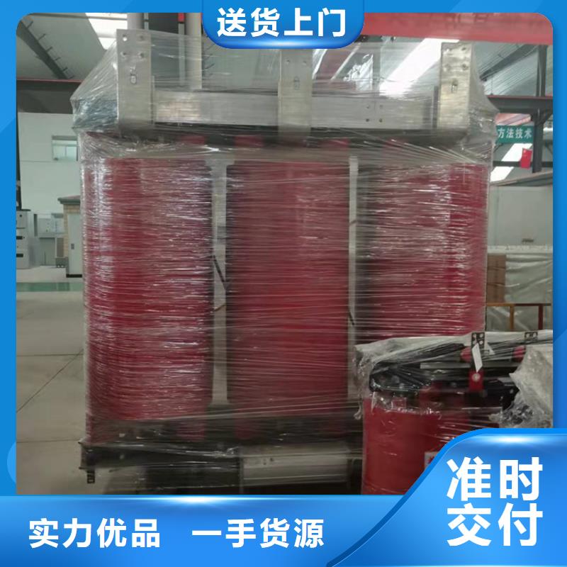 干式变压器【【R型三相变压器】】检验发货