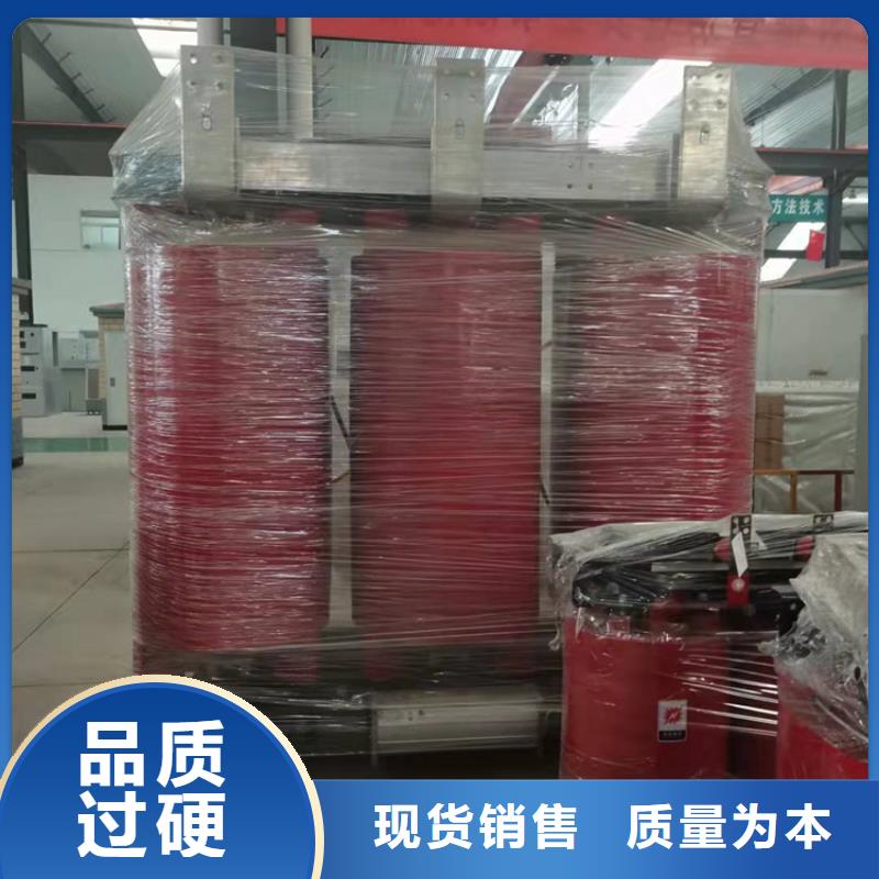 干式变压器【干式变压器】多种工艺