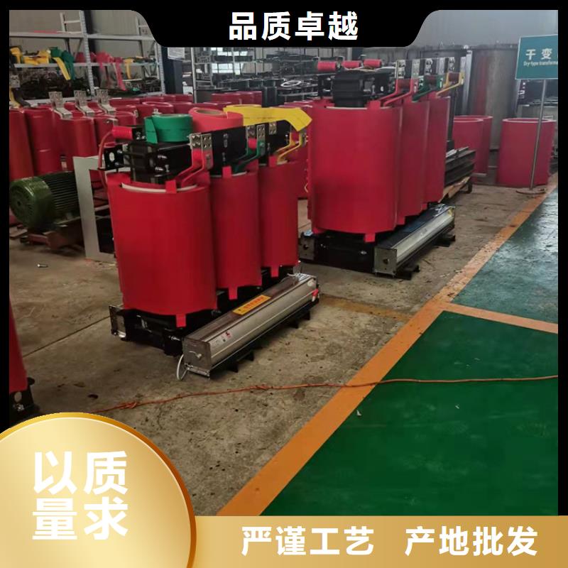 干式变压器【【R型三相变压器】】检验发货