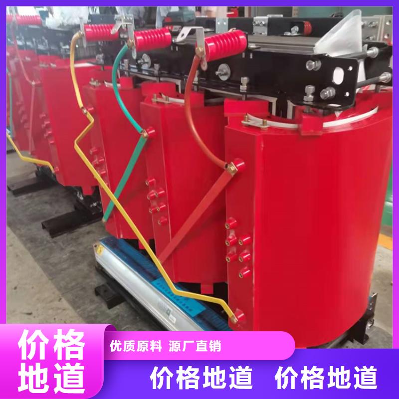 【干式变压器,风力发电用预装式变电站厂家现货批发】