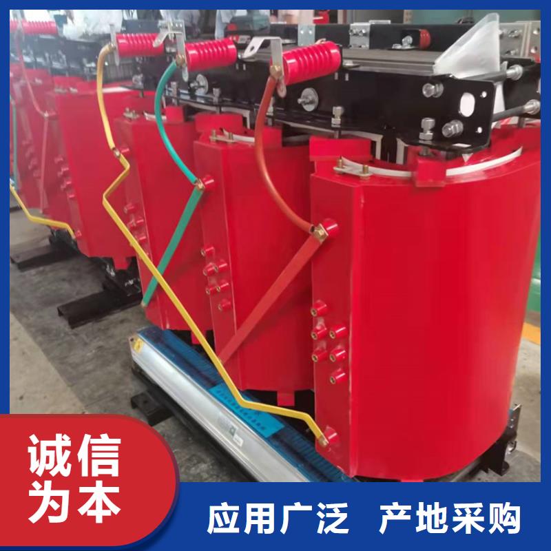 干式变压器SCB10干式变压器多种规格库存充足