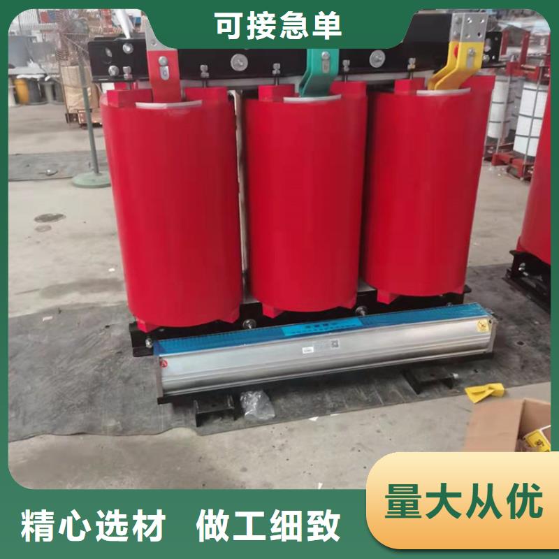 干式变压器R型三相变压器量大更优惠