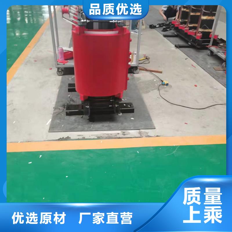 干式变压器【干式变压器】质量为本