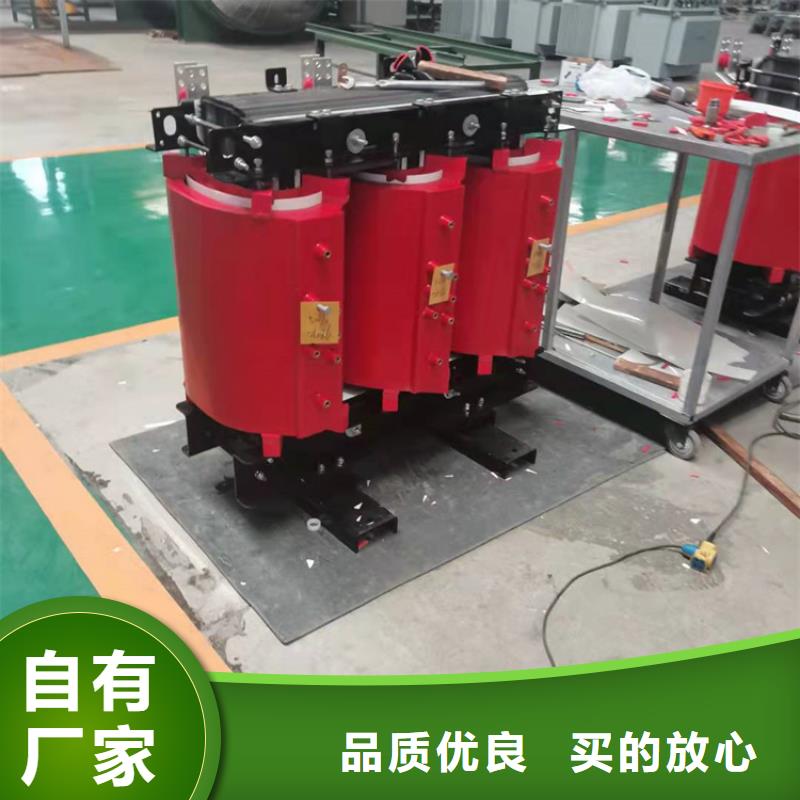 干式变压器【箱式变压器】厂家经验丰富