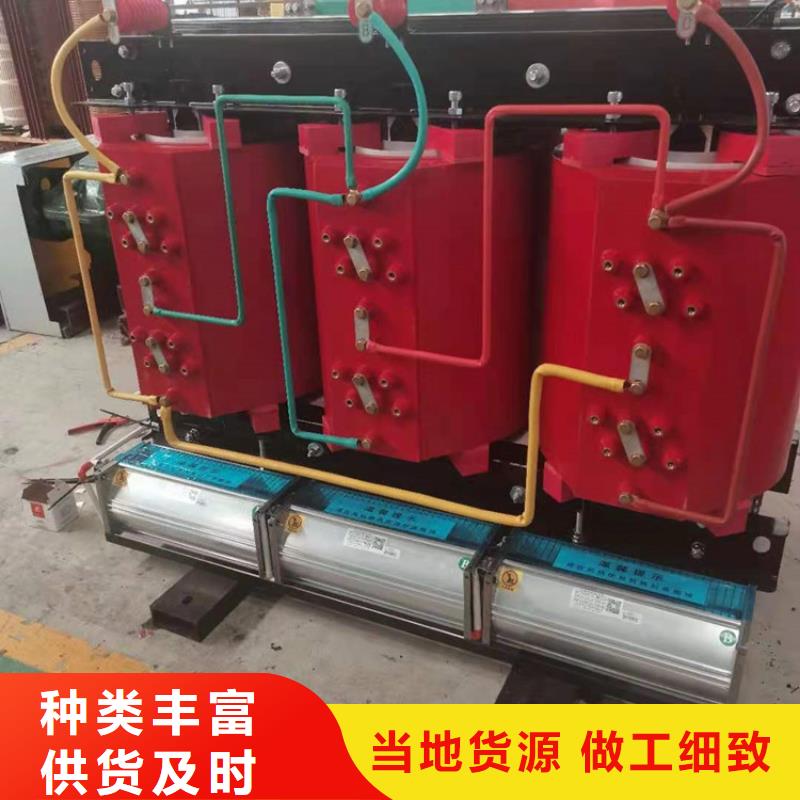 干式变压器_变压器厂信誉至上