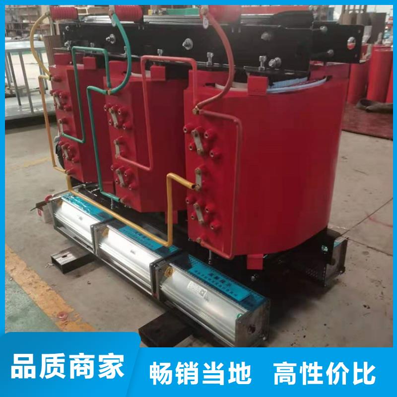 干式变压器光伏大点用组合式变压器工厂直销