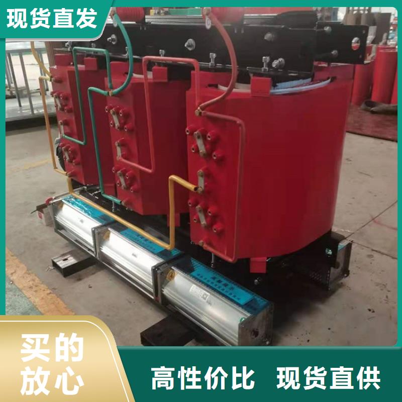 【干式变压器油浸式铜线变压器严选用料】