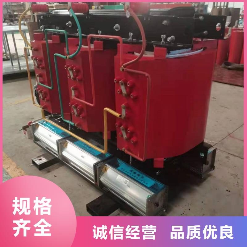 干式变压器_SCB18一级干式变压器联系厂家
