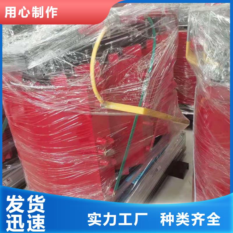 干式变压器隔离变压器380V自有厂家