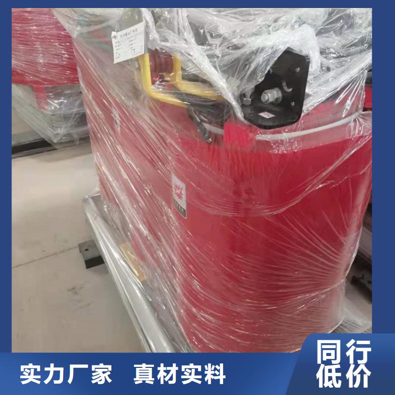 干式变压器R型变压器款式多样