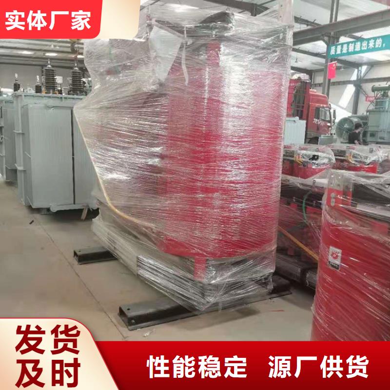 干式变压器三相变压器10KVA多年实力厂家