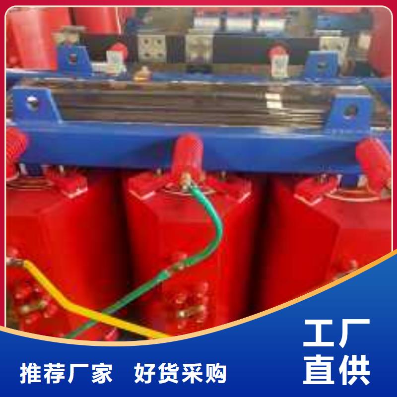 干式变压器-500V变压器品质保证实力见证